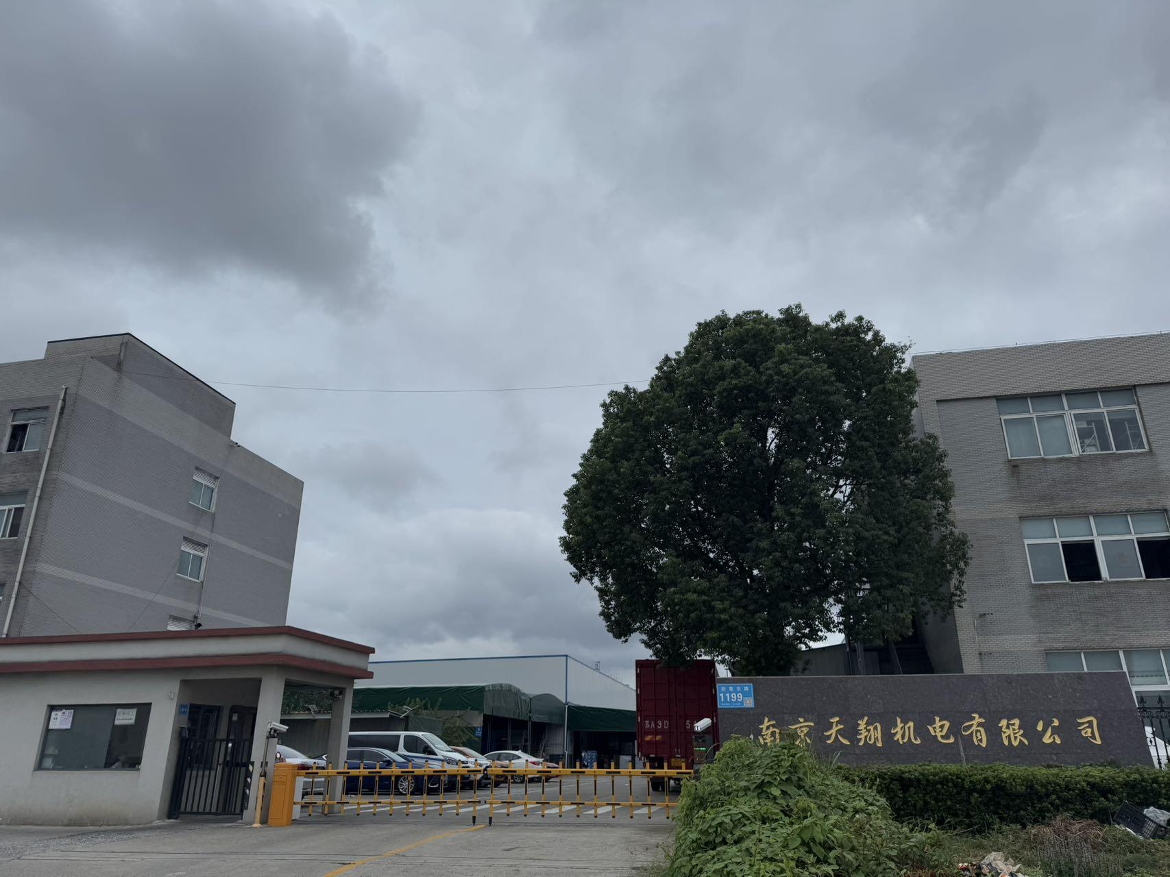 南京天翔机电小时工A岗位图片 5