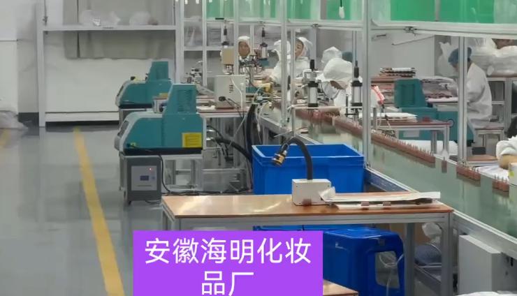 广德化妆品包装厂日结工岗位图片 3