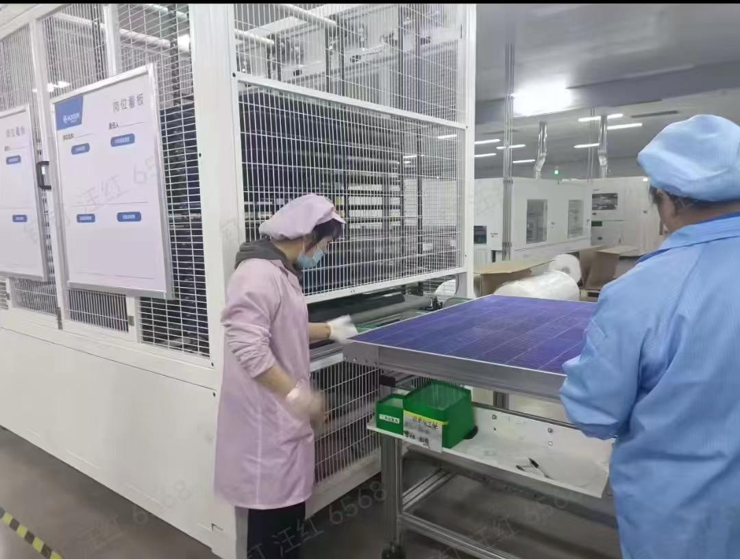 宣城华晟新能源日结工岗位图片 5