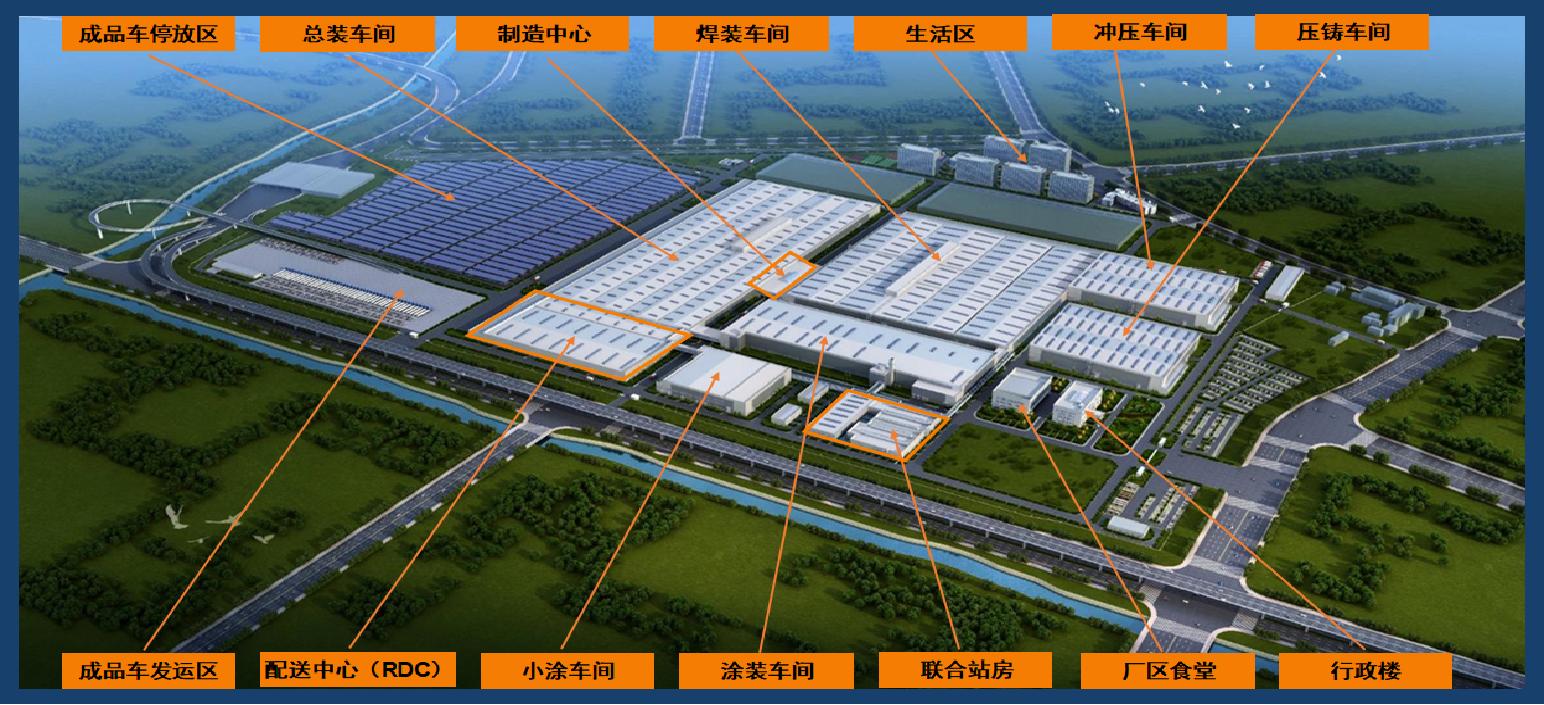 宁波极氪新能源小时工岗位图片