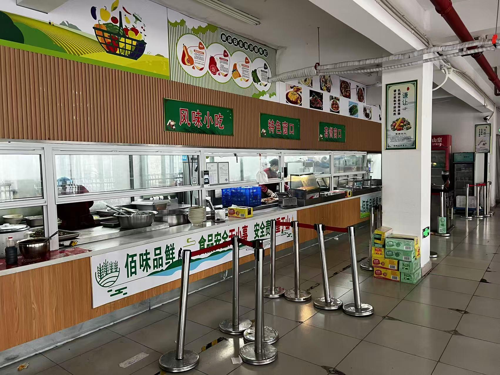 苏州天脉不体检包吃A岗位图片