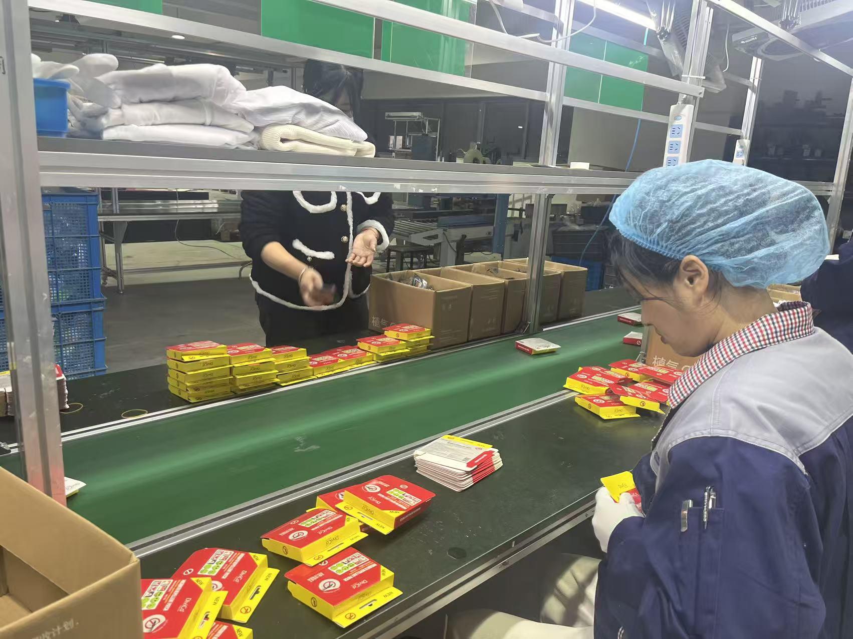 宁波驱蚊器年前人走账清岗位图片