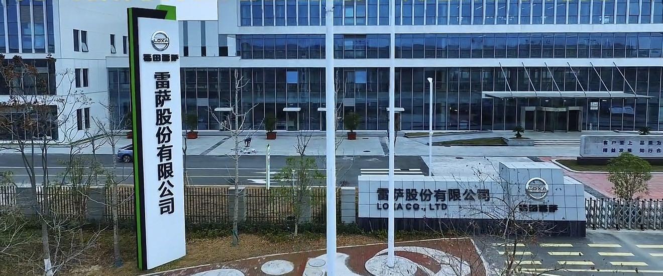 安庆工程车长白班日结岗位图片