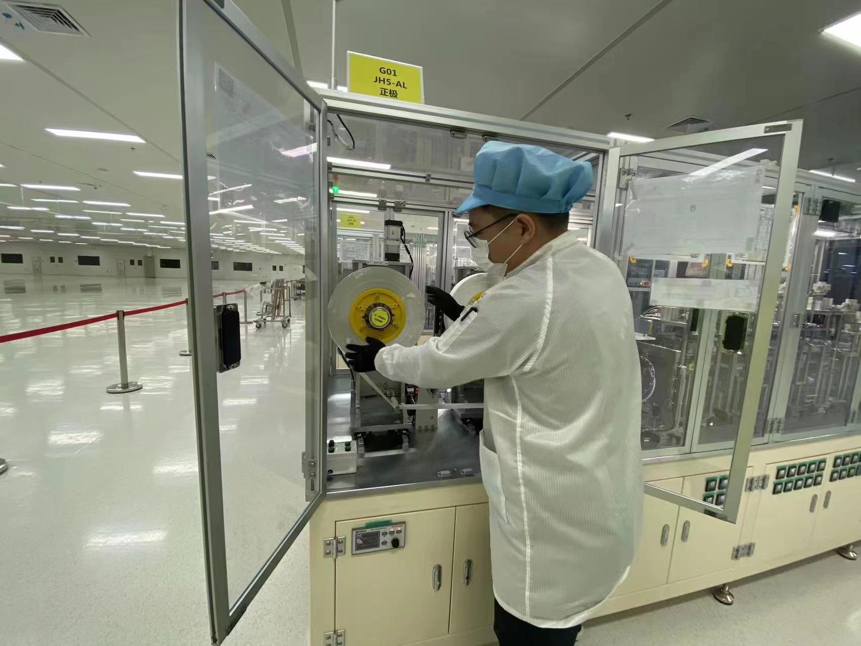 滁州铂尔新能源小时工岗位图片 5