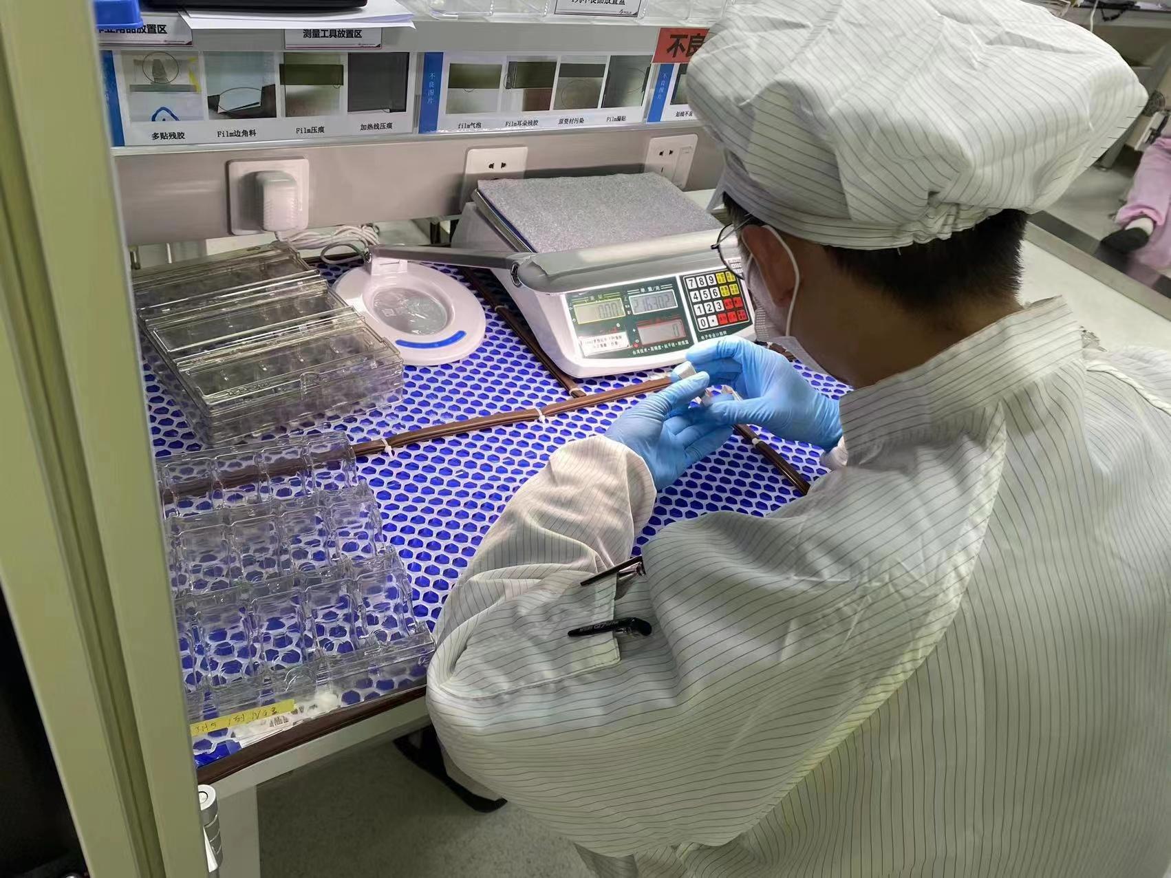 滁州铂尔新能源小时工岗位图片 6