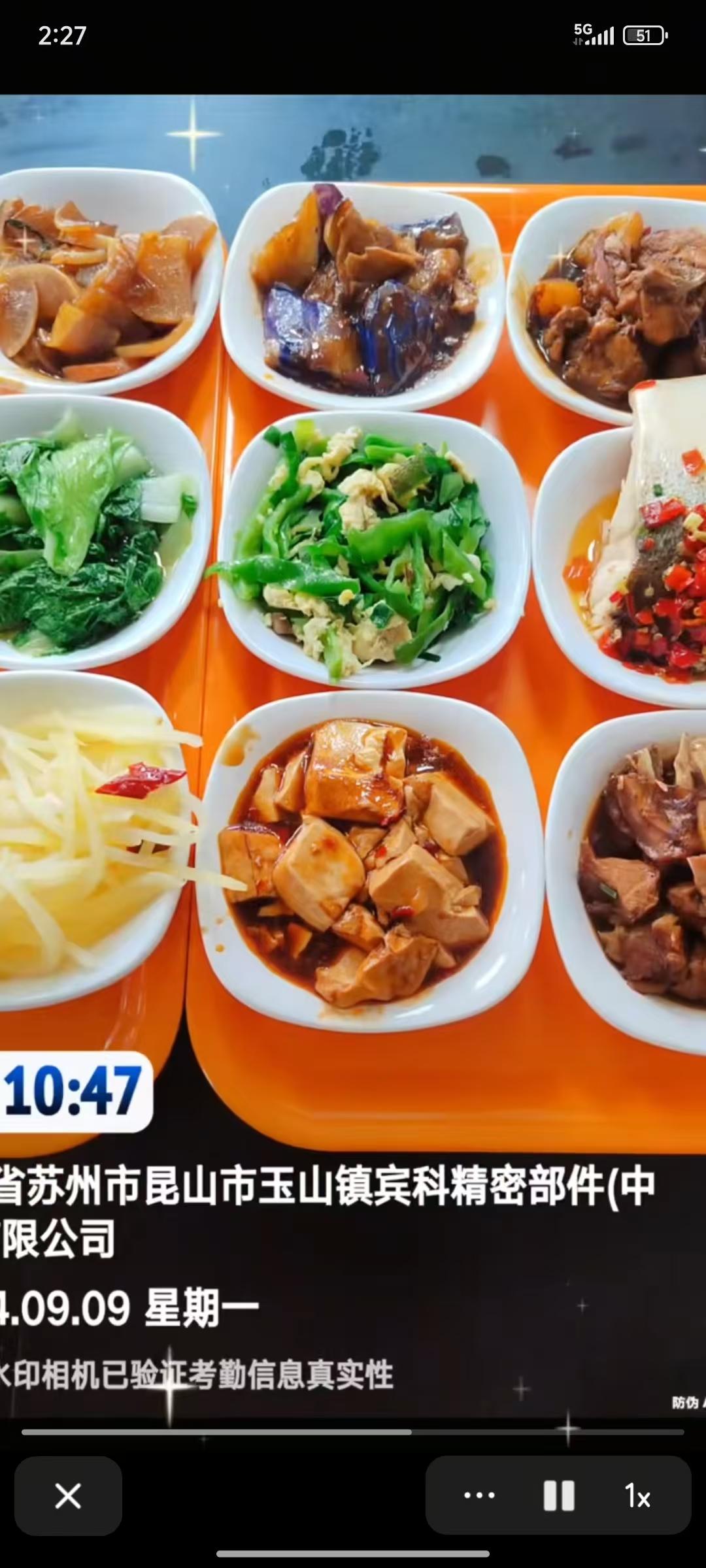 昆山宾科包吃小时工A岗位图片