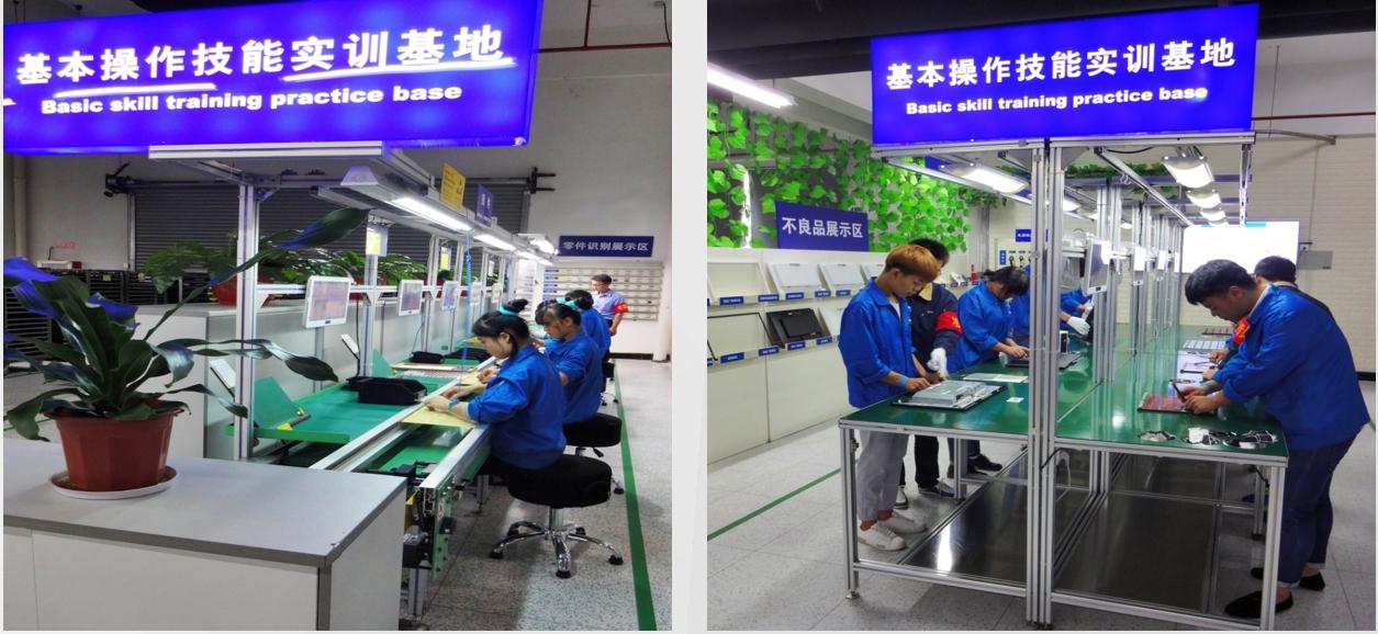 福建冠捷小时工岗位图片 3