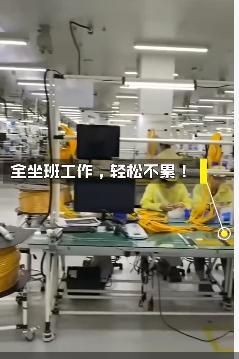 上海嘉定手工活5号面试岗位图片