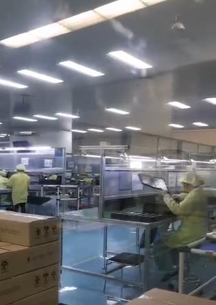 预报名嘉兴中泽不体检正式工岗位图片