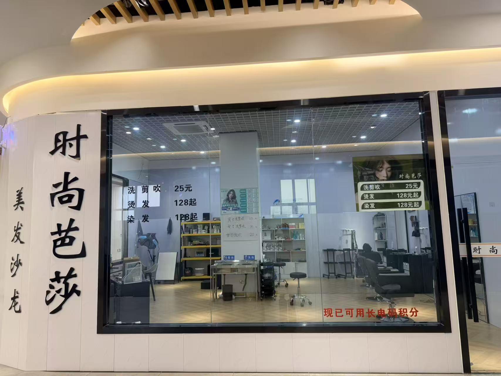 无锡长电先进岗位图片