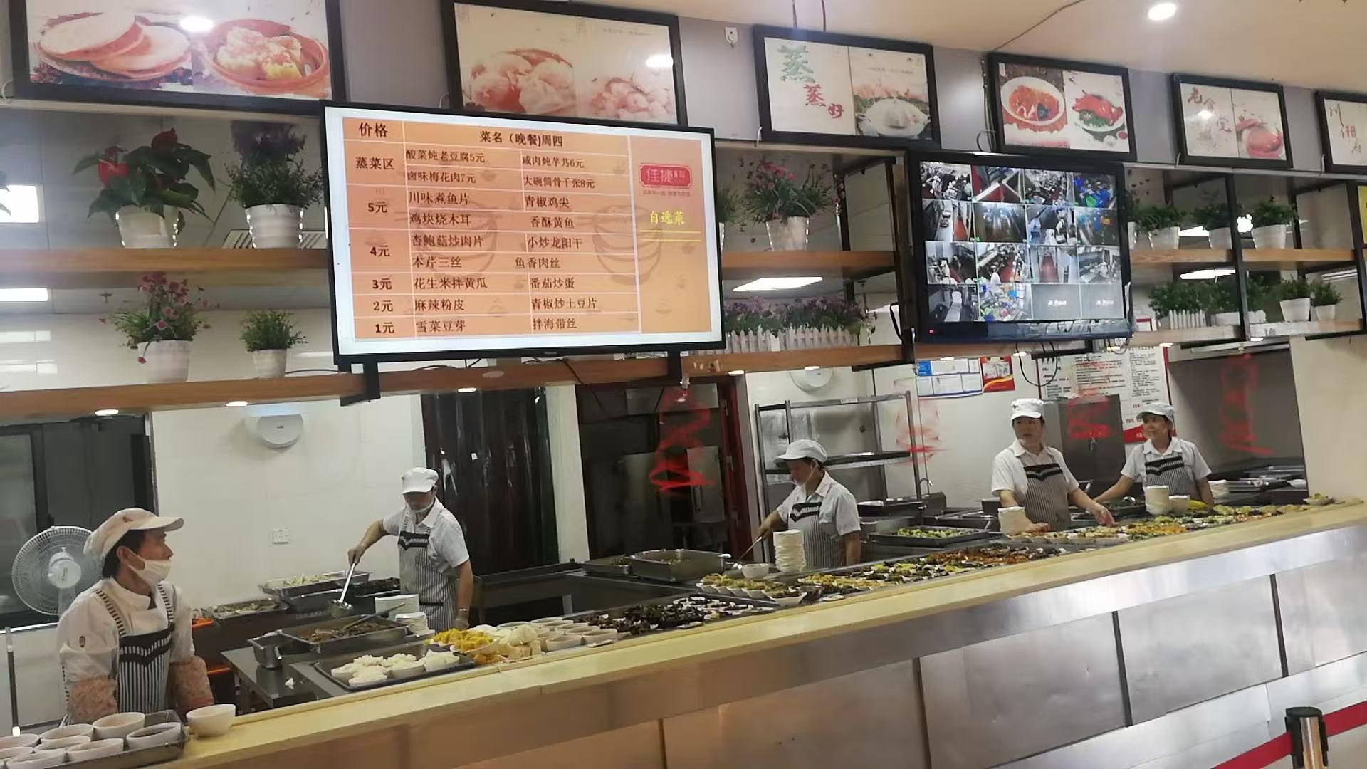 嘉兴正泰新能源266/天岗位图片 6