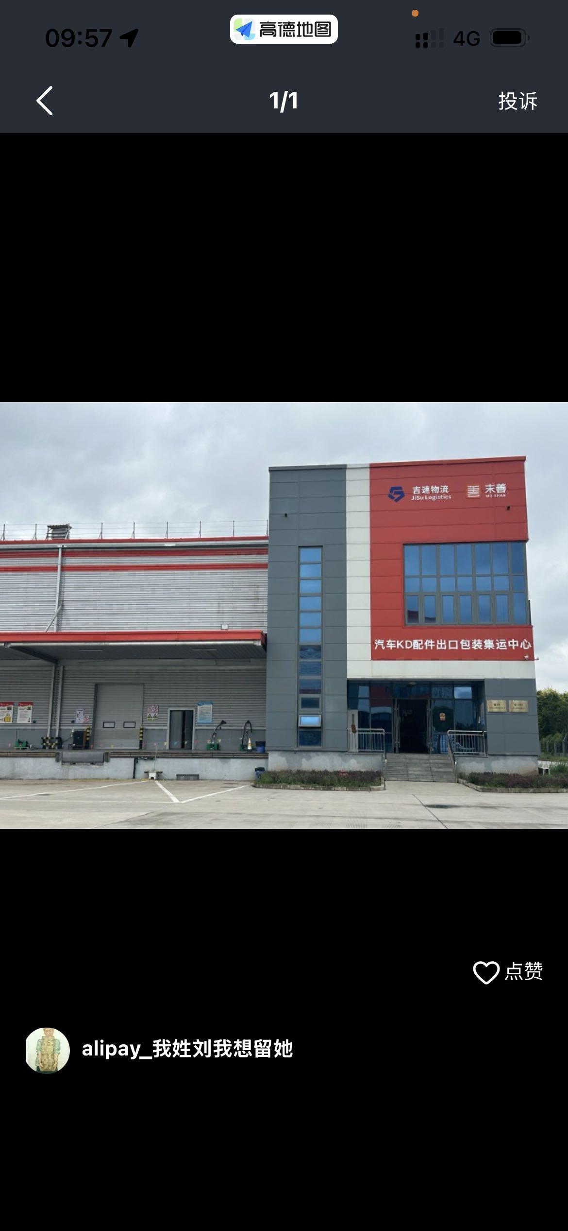 浙江台州普工包装工岗位图片