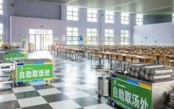 荆门长城长期纯工价小时工岗位图片 4