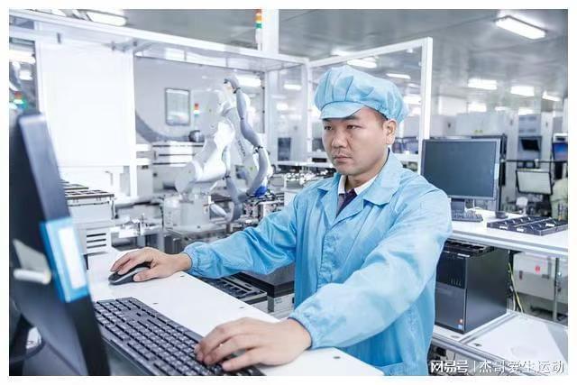 泰州蓝思小时工A1岗位图片