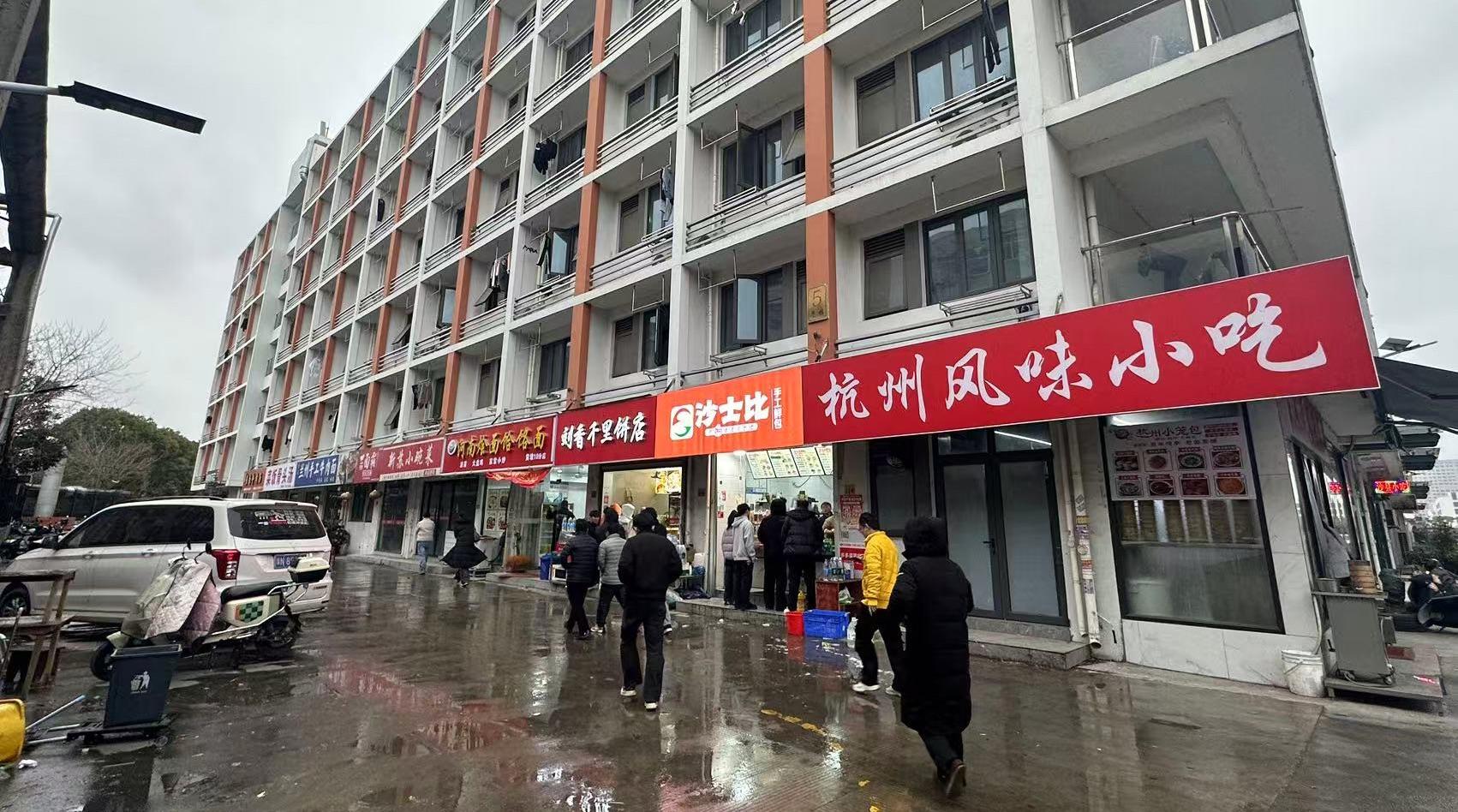 苏州春菊3天后日结不体检岗位图片 4