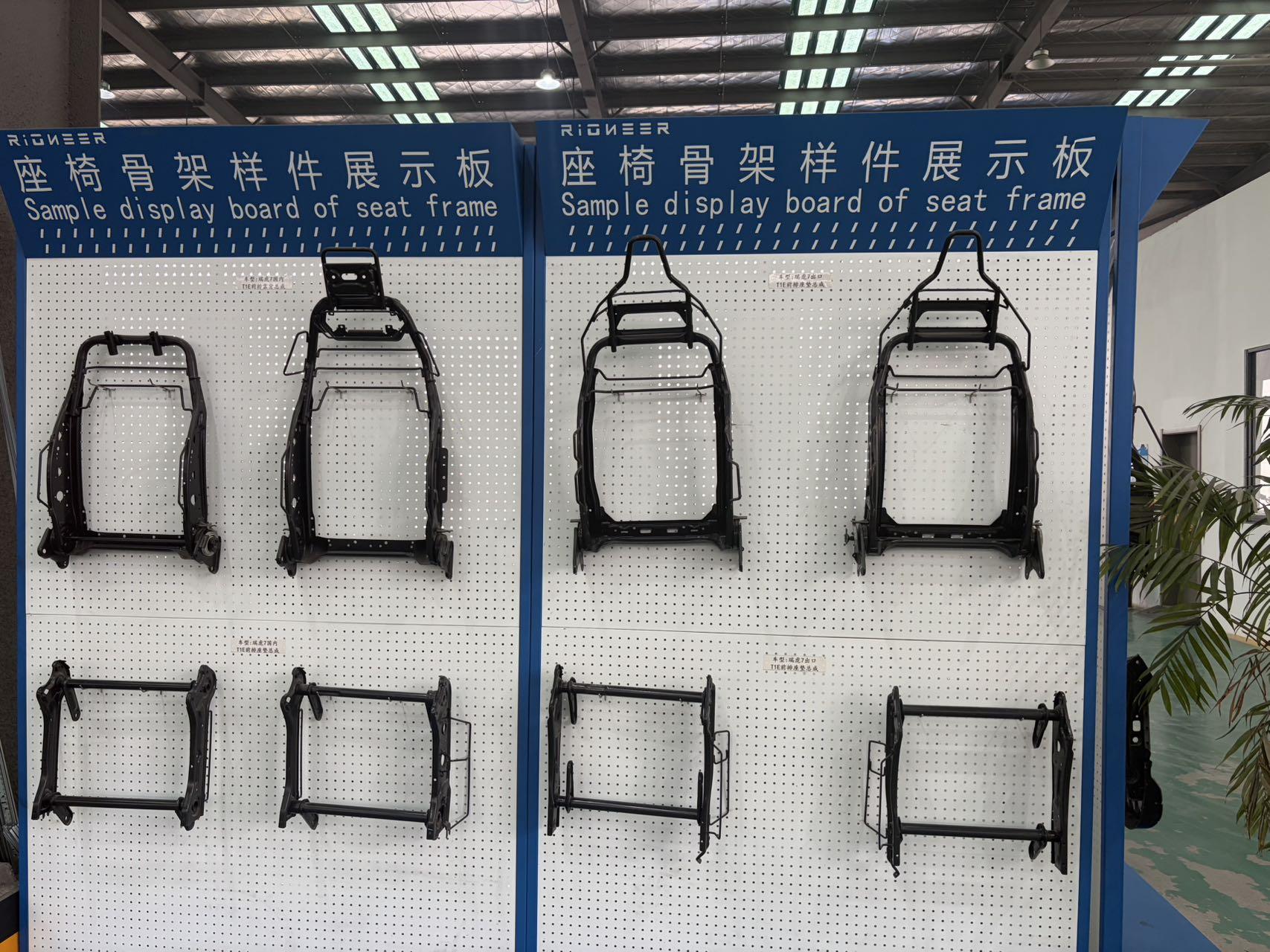 安庆汽车座椅小时工岗位图片