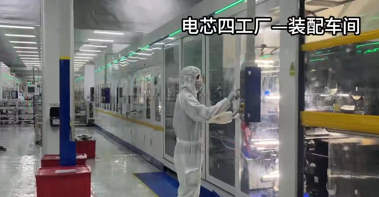 江西上饶蜂巢能源小时工岗位图片 4