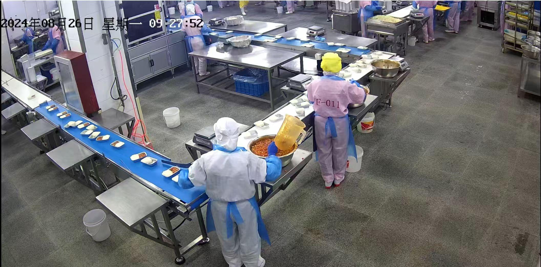 南京味洲食品包装小时工岗位图片