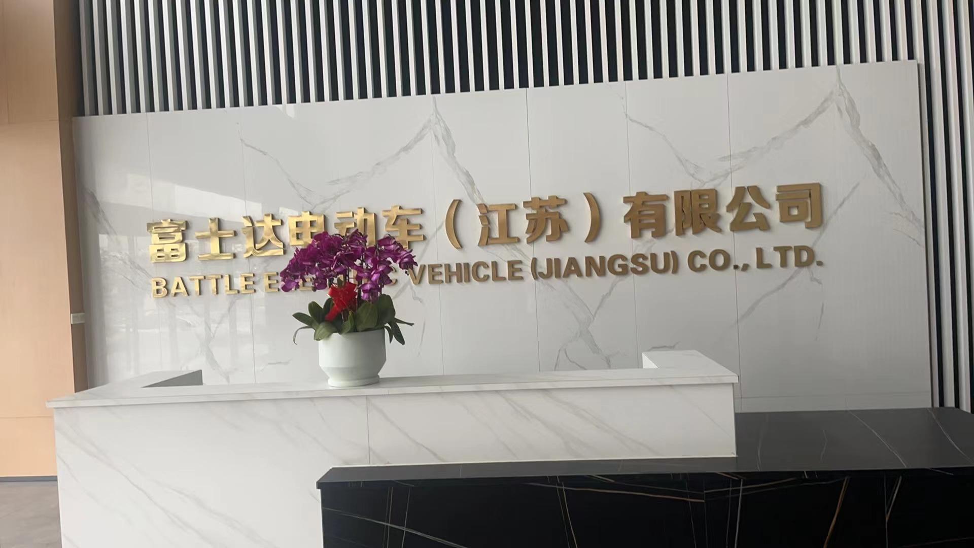 常州共享单车小时工岗位图片