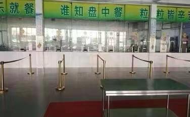南通启东乾朔电子岗位图片