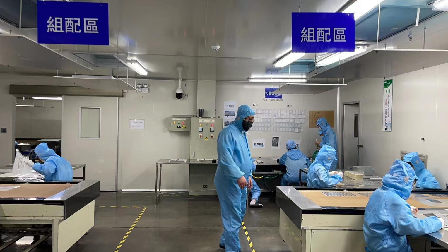 昆山胜芳小时工A岗位图片 4