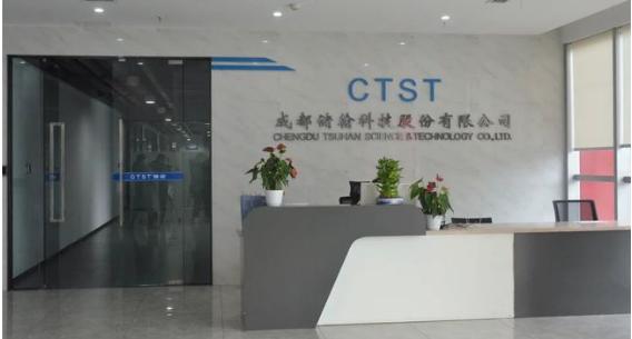 成都储瀚包吃小时工岗位图片