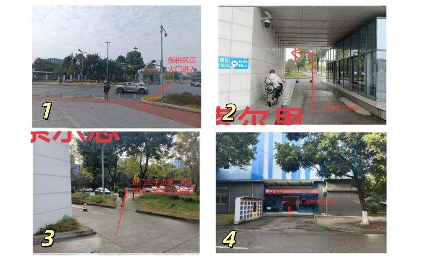 成都索尔思光电派遣工岗位图片