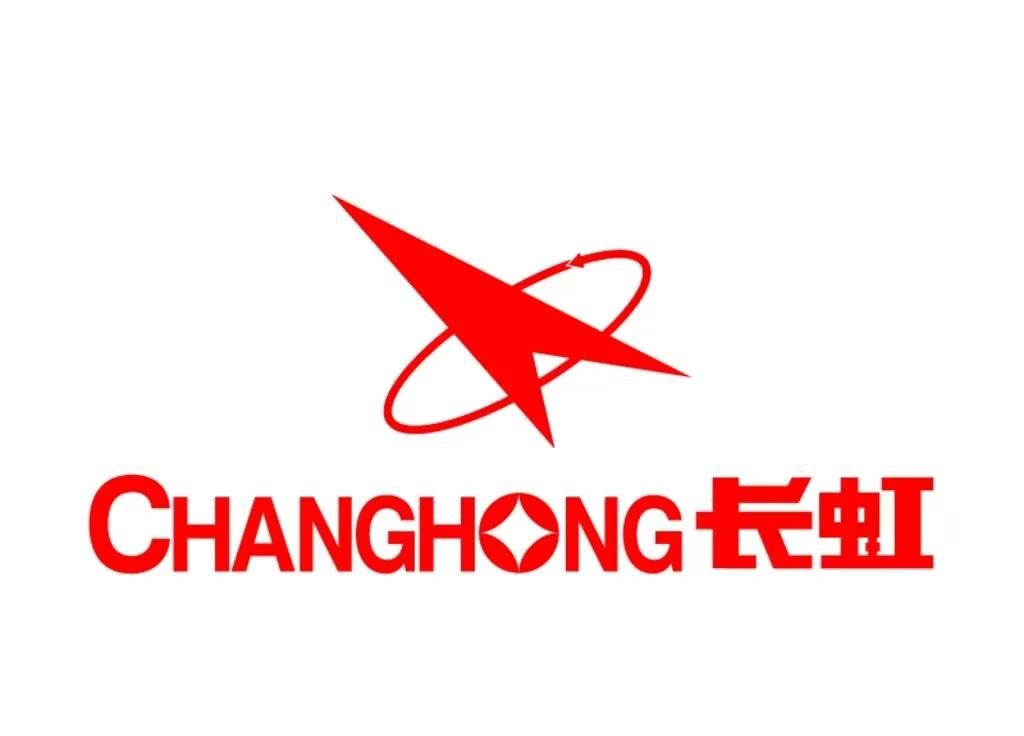 绵阳长虹多媒体大龄工岗位图片