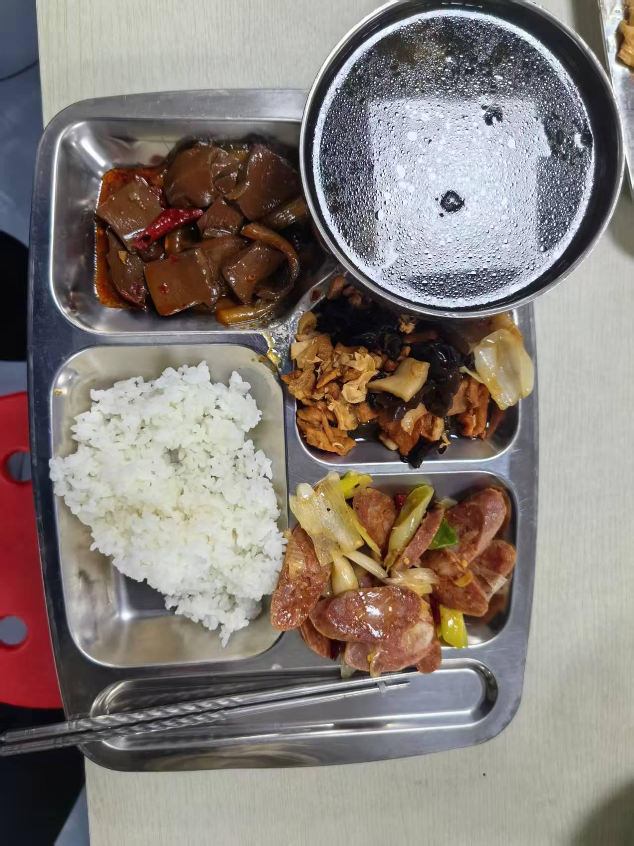 河南鹤壁通讯长白班岗位图片
