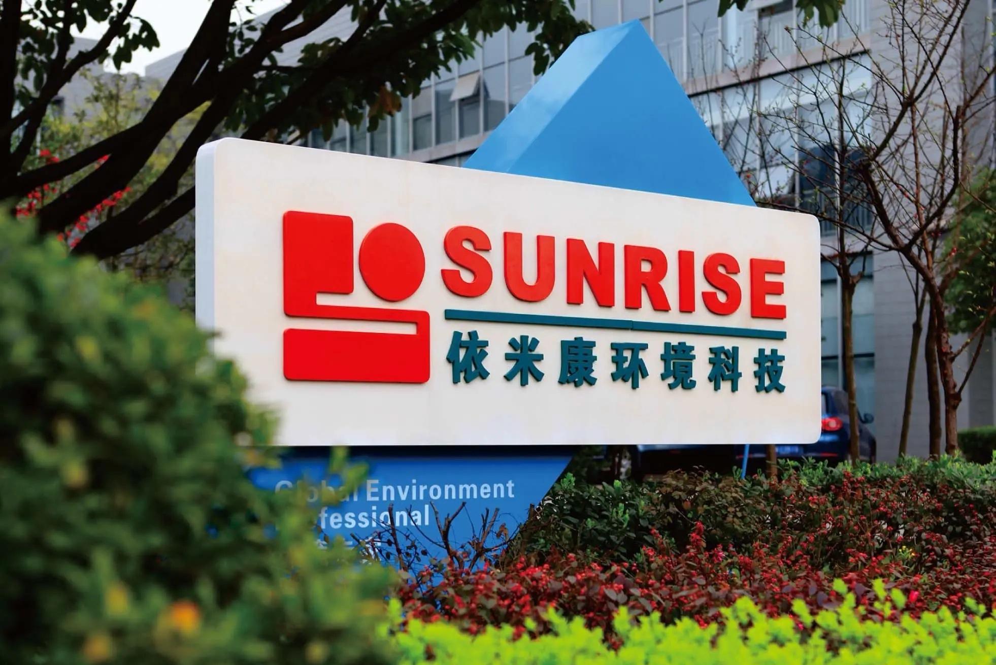 成都依米康新厂包吃住岗位图片
