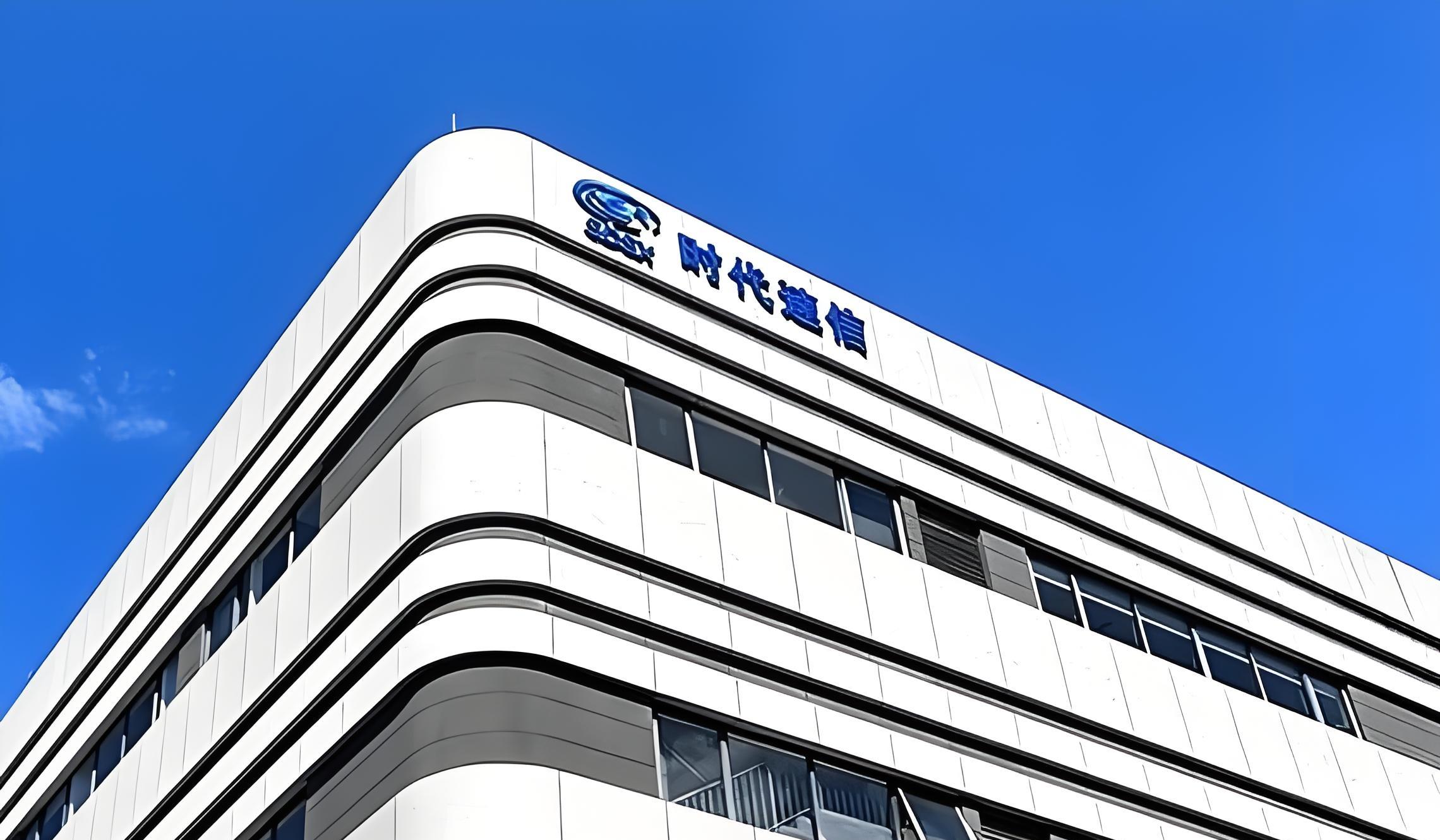 成都时代速信小时工岗位图片
