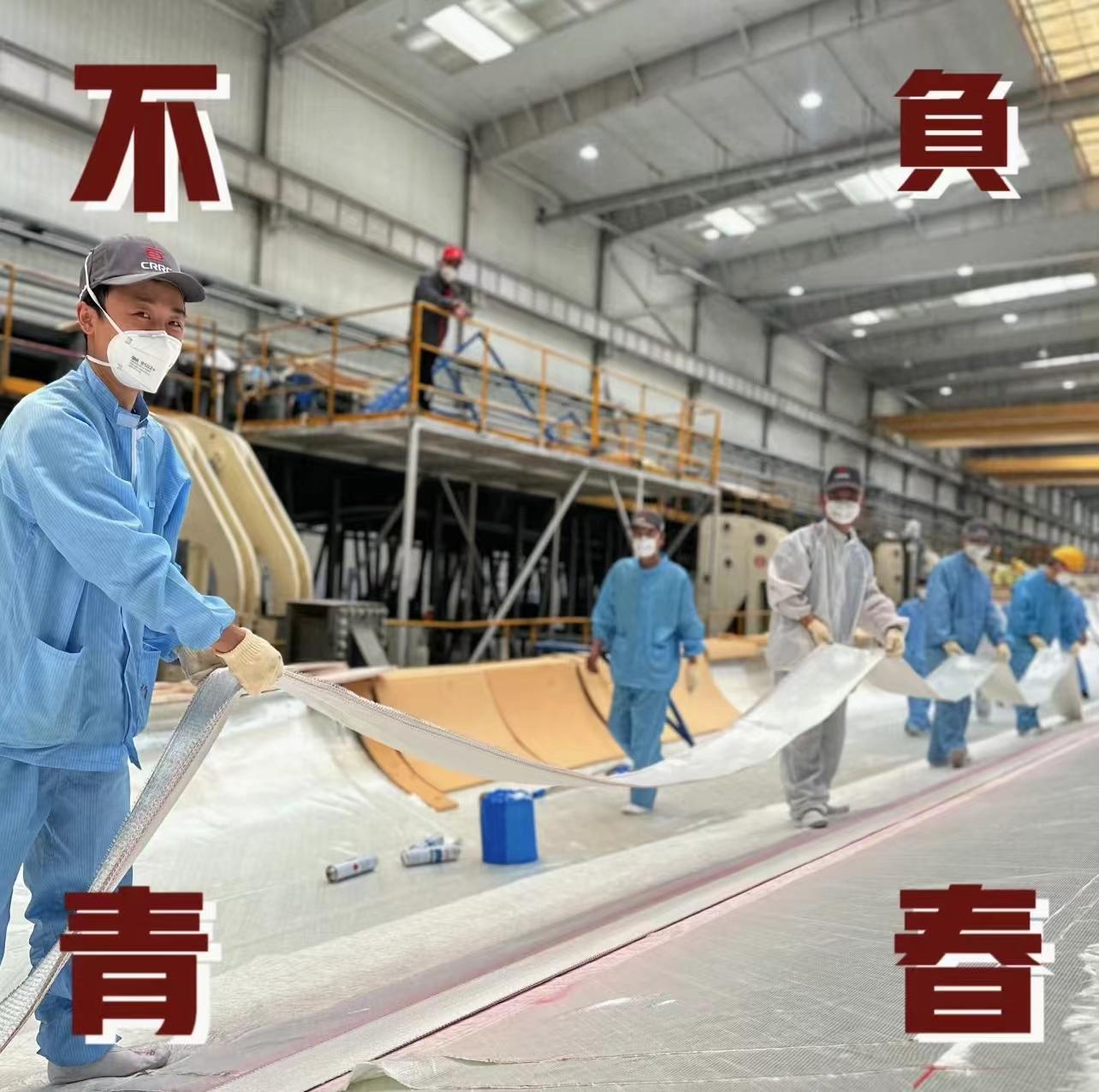盐城中车新能源正式工岗位图片 2