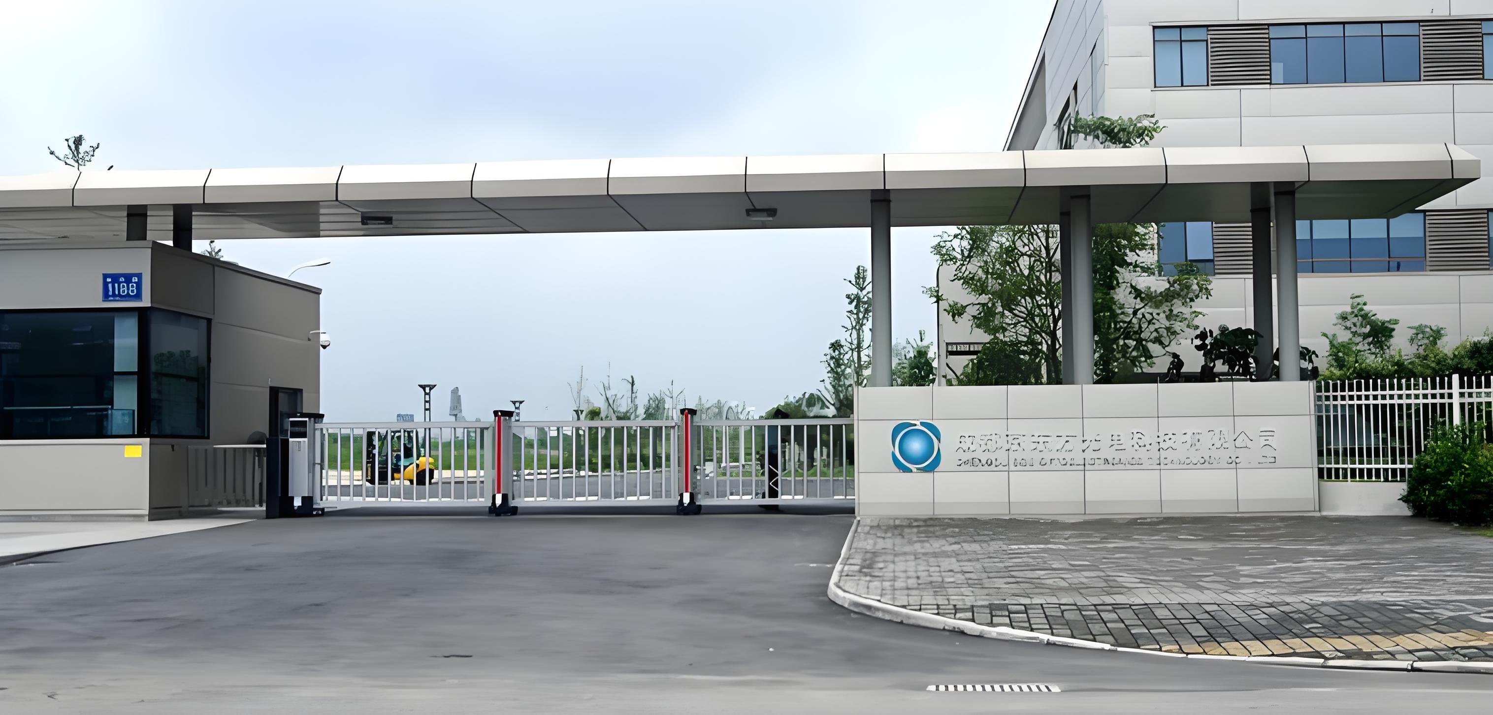 成都京东方B2包吃包住岗位图片 1
