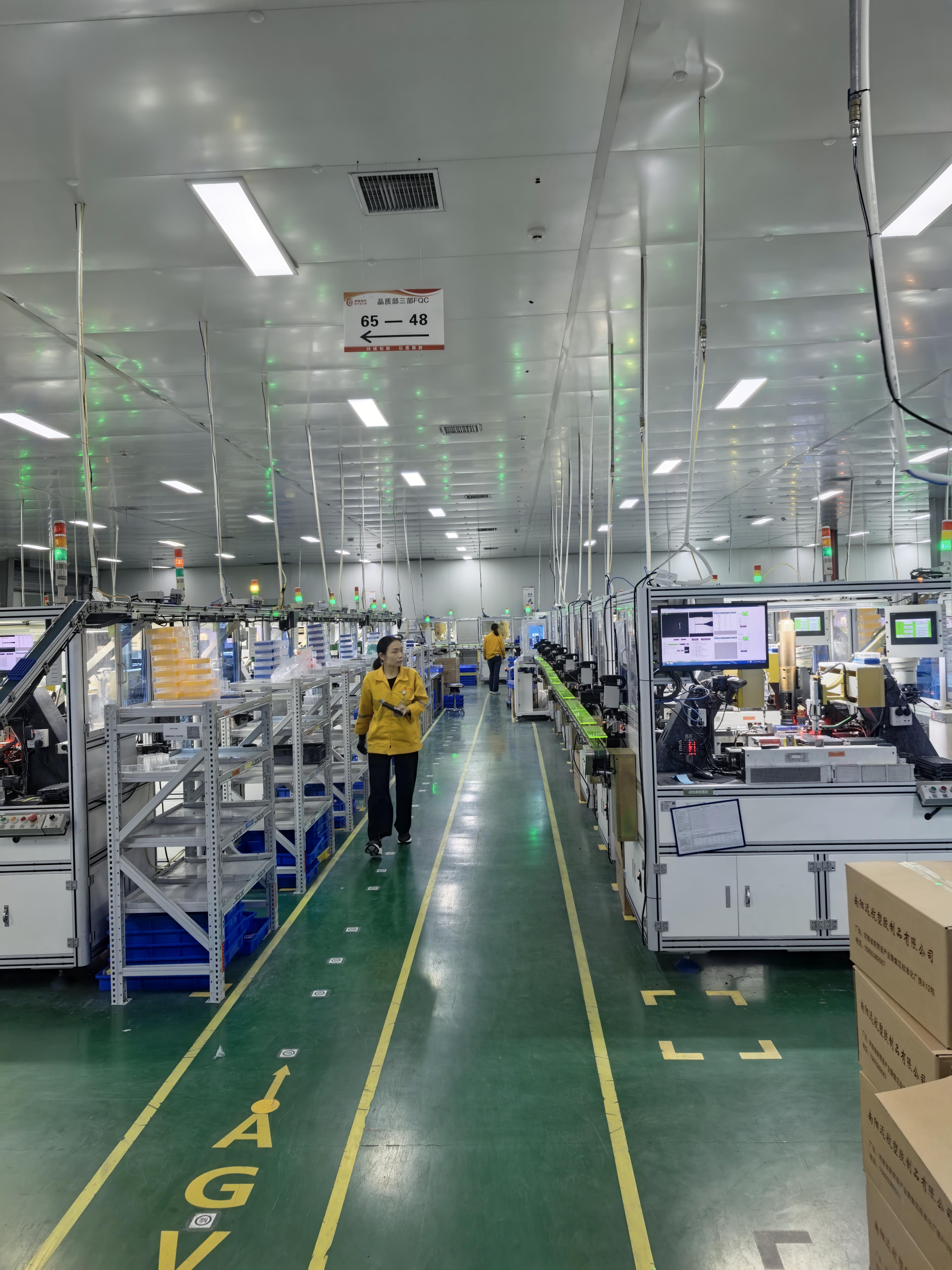 南阳新野鼎泰科技正式工岗位图片 5