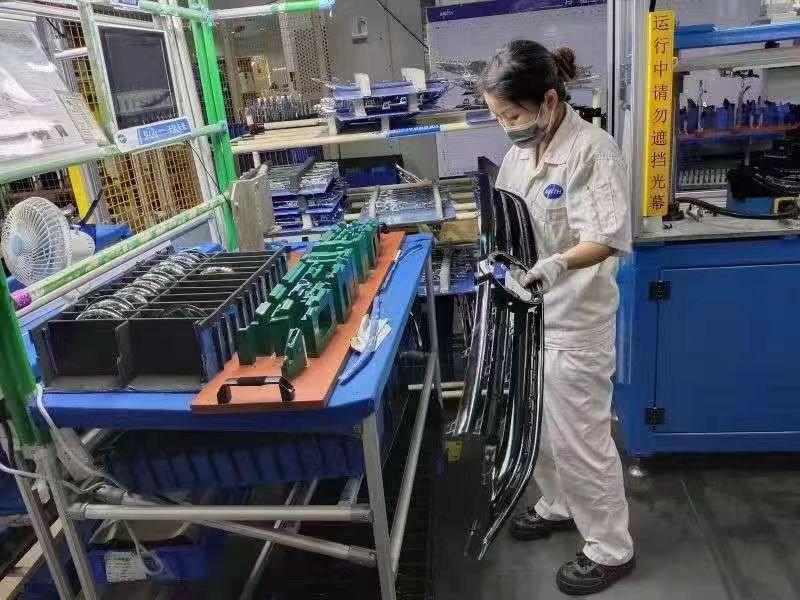 湖北敏实汽车内饰可预支岗位图片