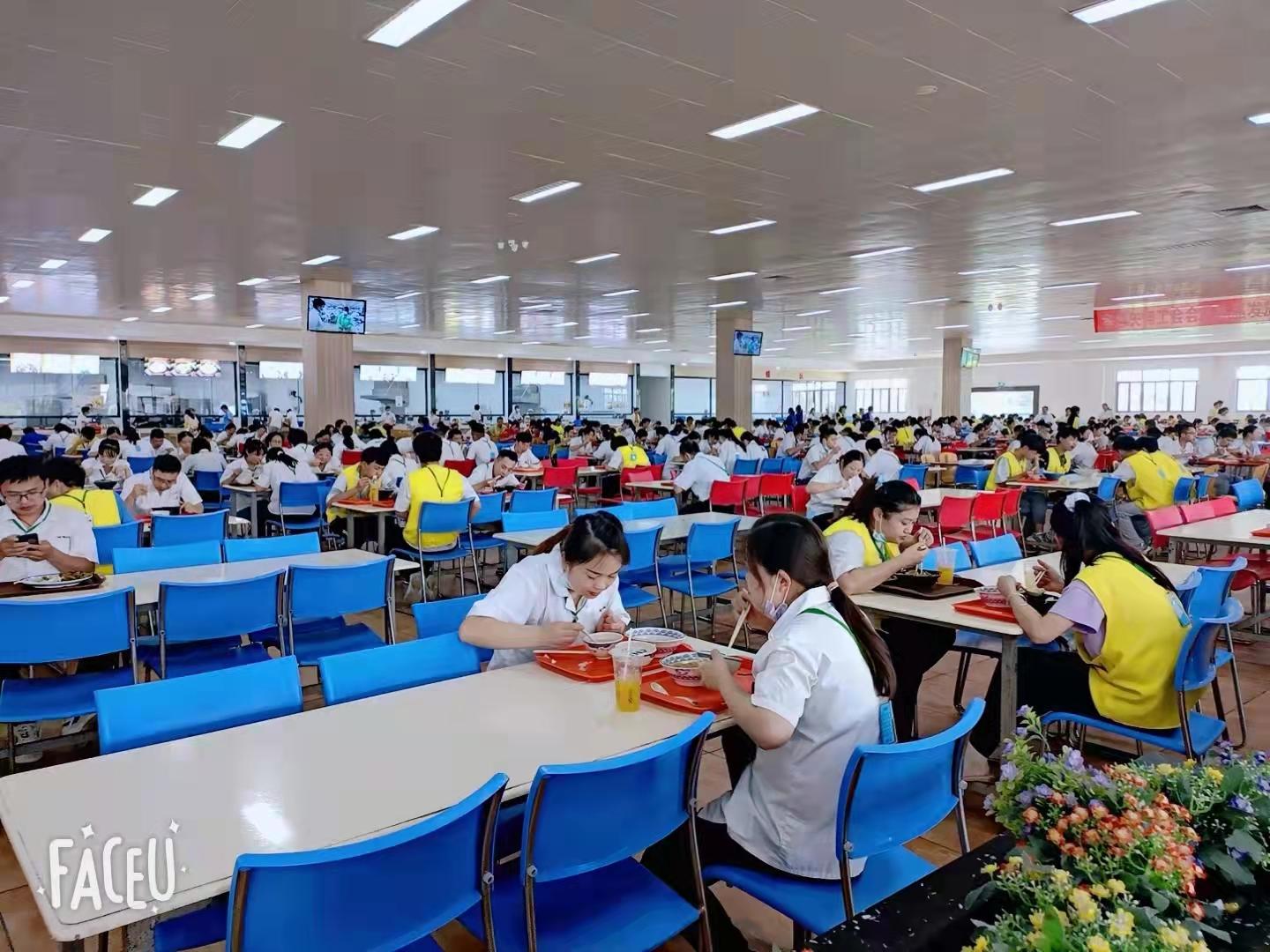 湖北孝感新能源包吃住岗位图片