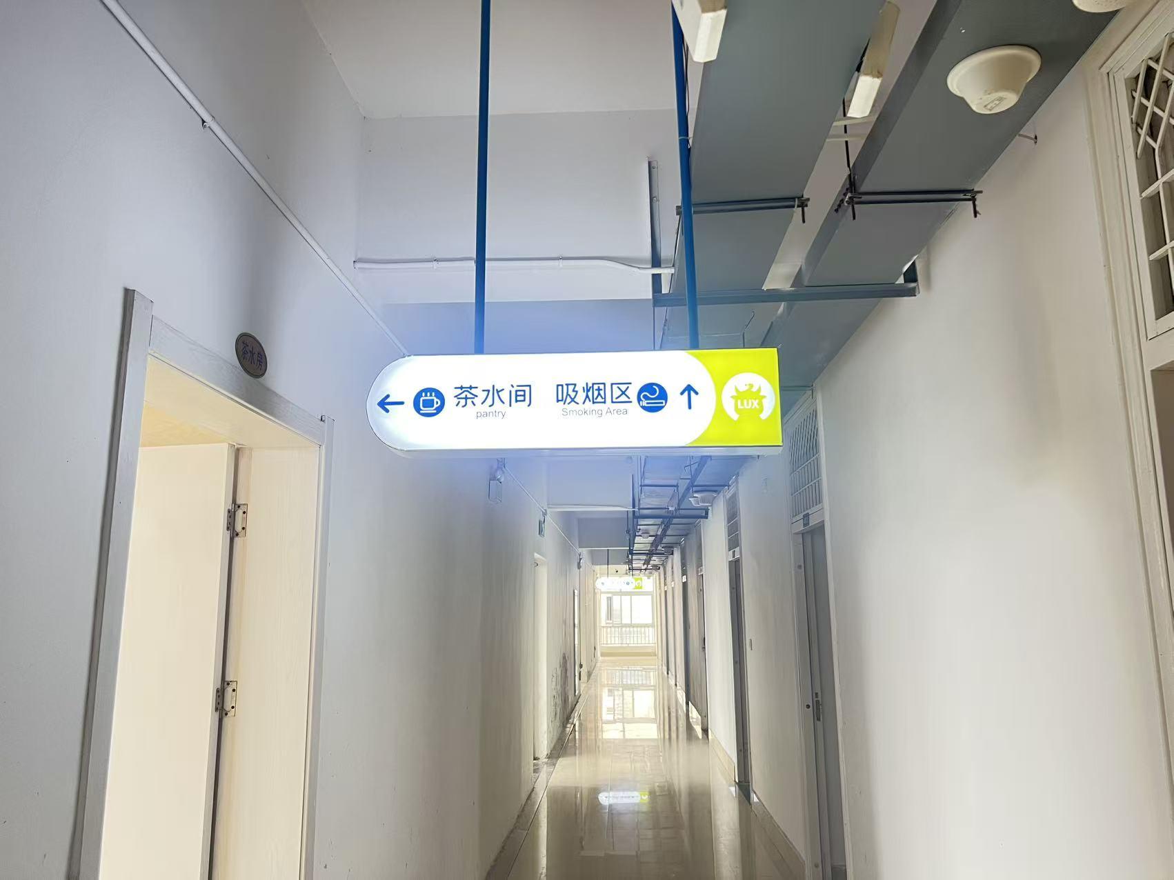盐城立铠日结工B3岗位图片