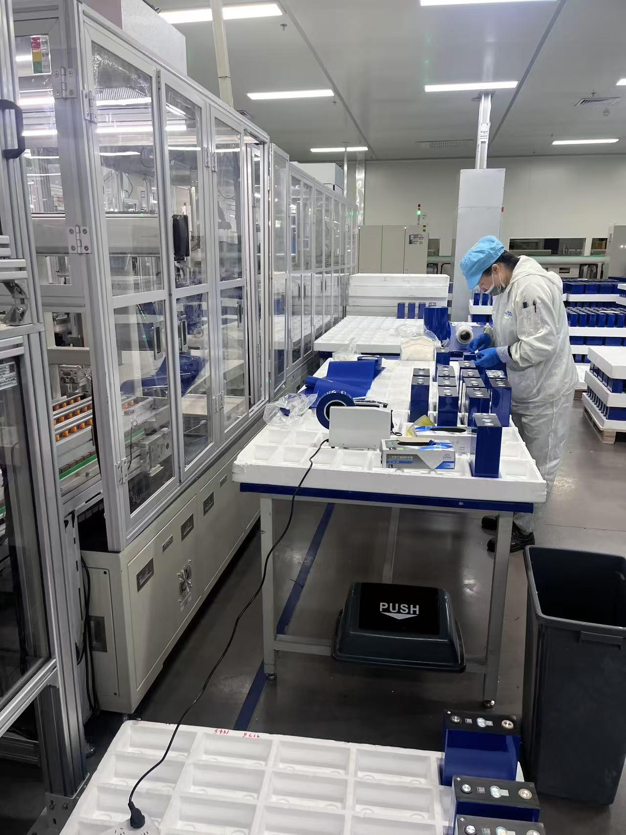 衢州鹏辉新能源小时工岗位图片