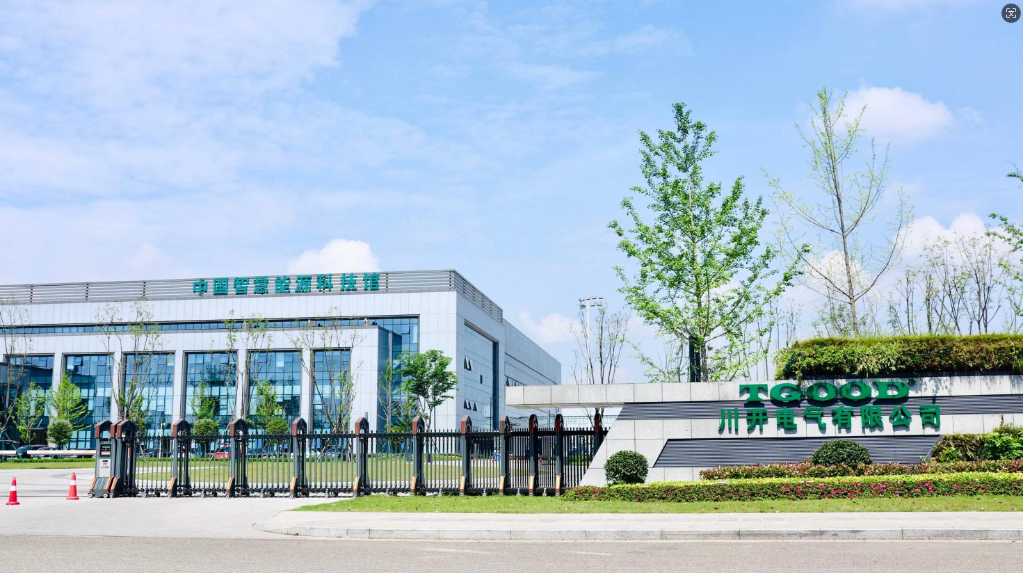 成都川开电气小时工岗位图片