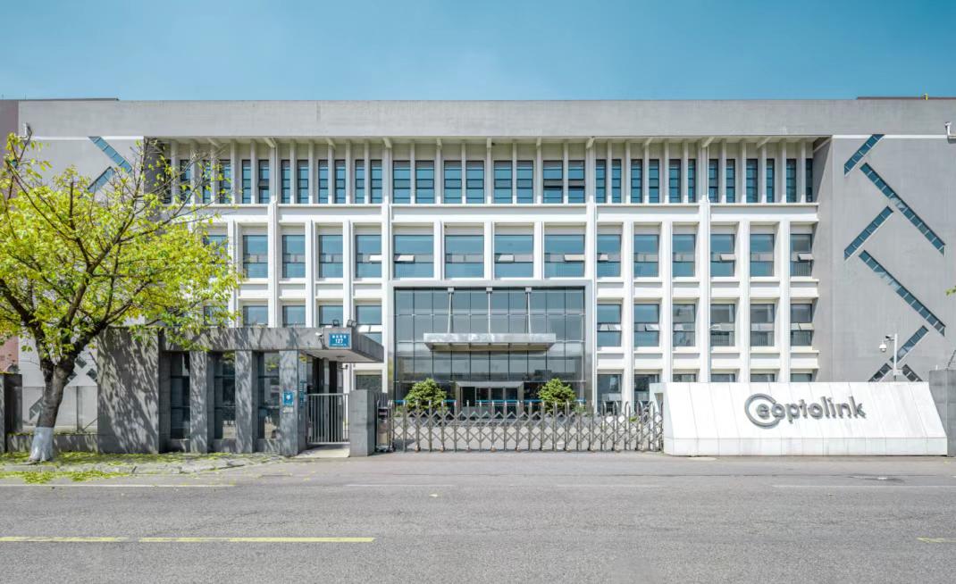 成都互联网大厂新易盛岗位图片