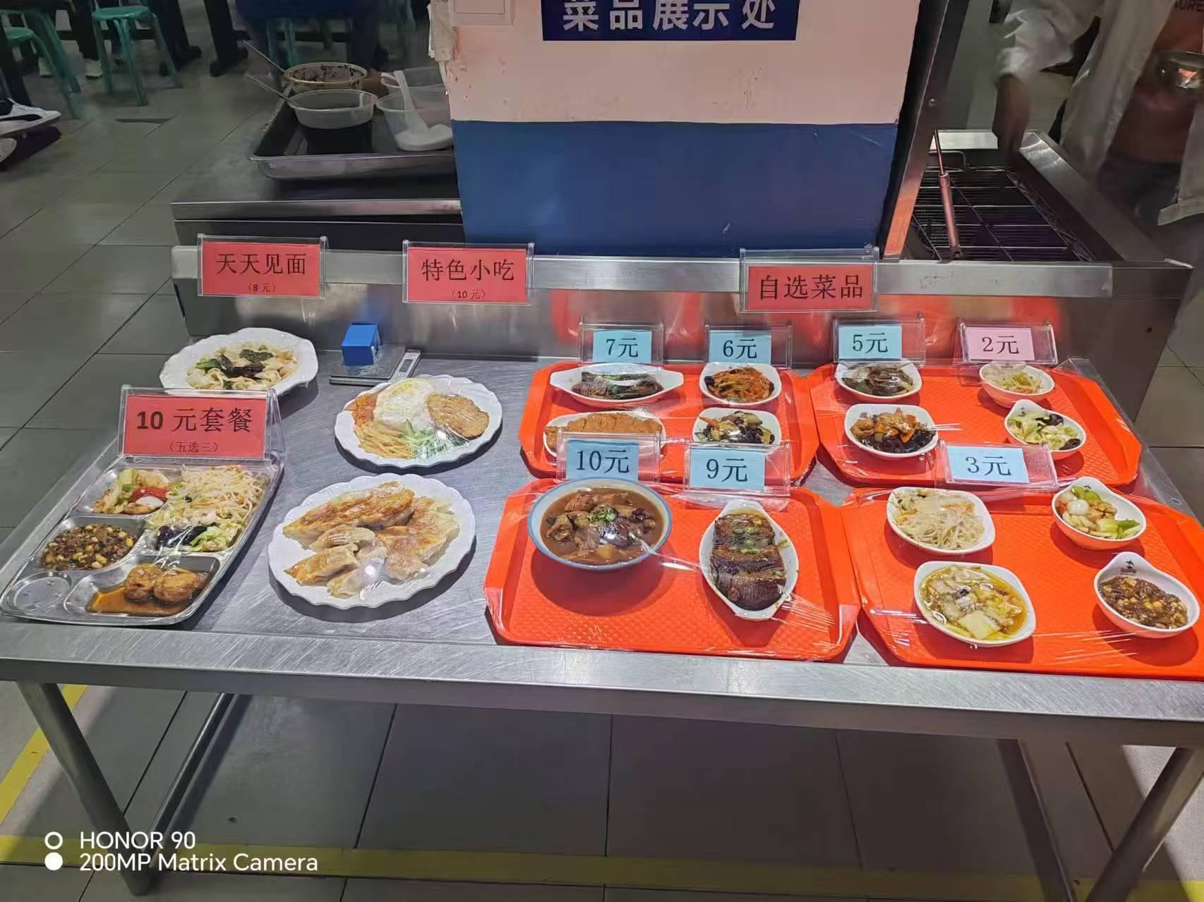 天津光宝电子高价小时工B岗位图片 4