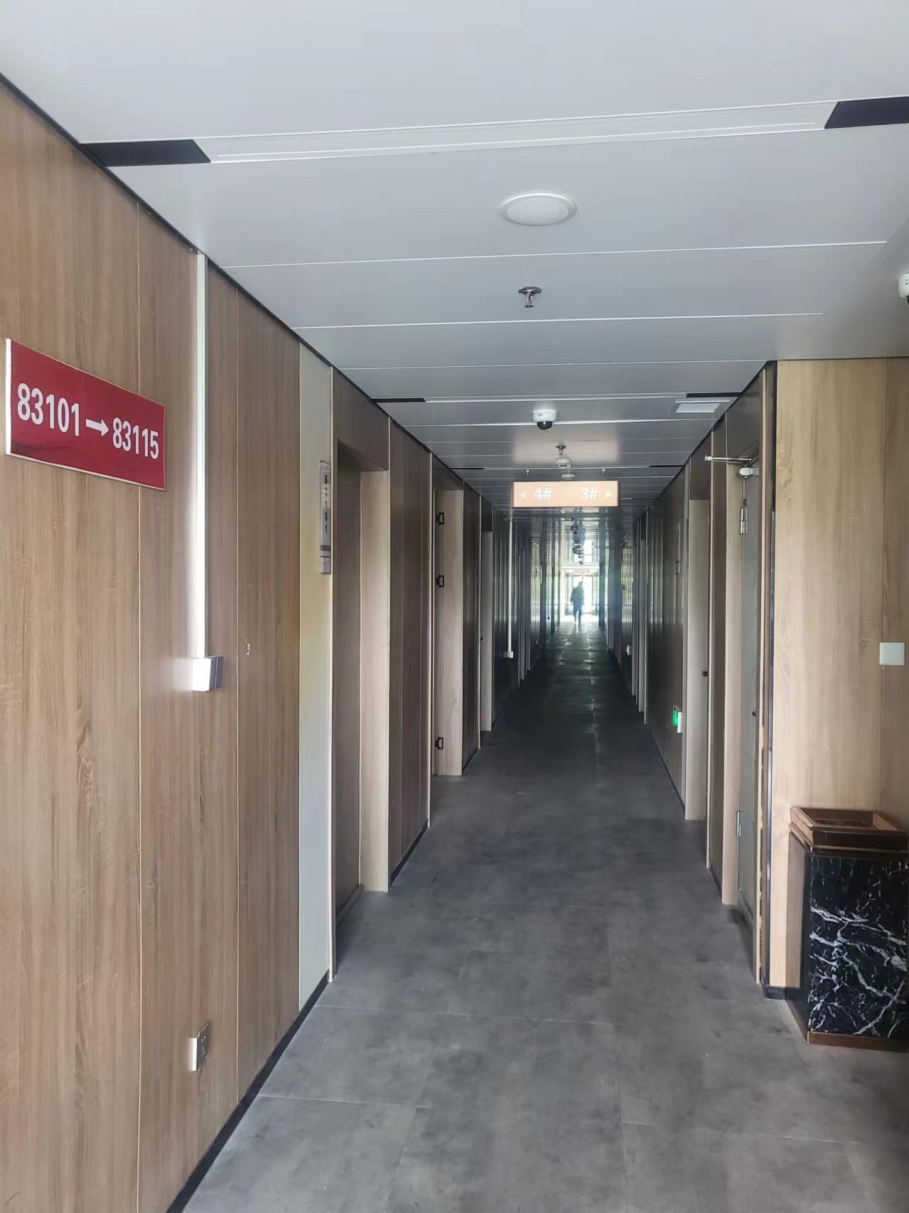 安徽新能源包吃住小时工岗位图片 3