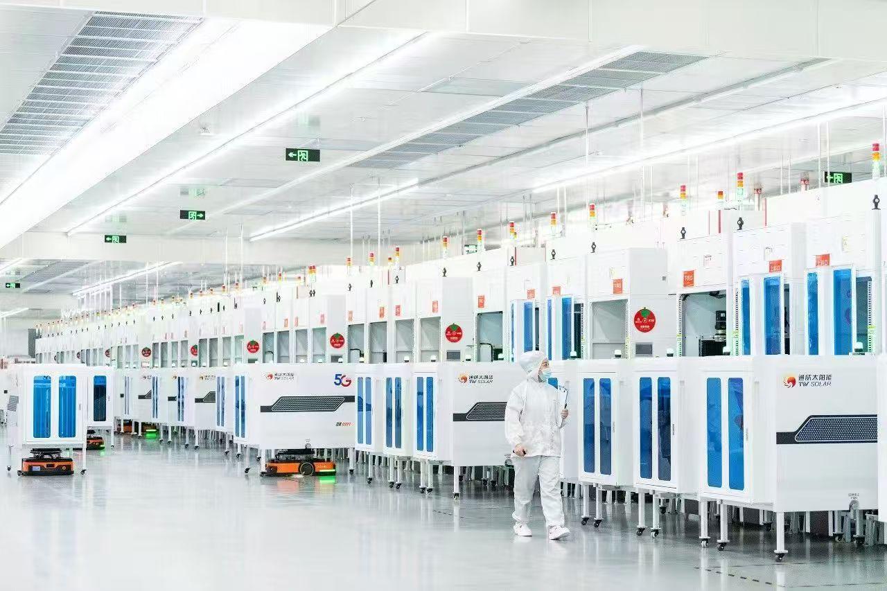 成都通威太阳能小时工岗位图片 2