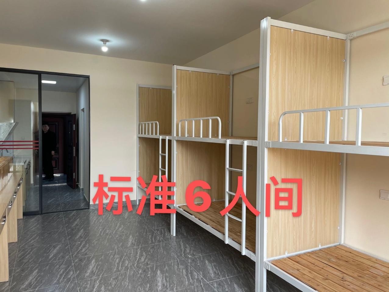 上海面膜厂长白班工时超高岗位图片