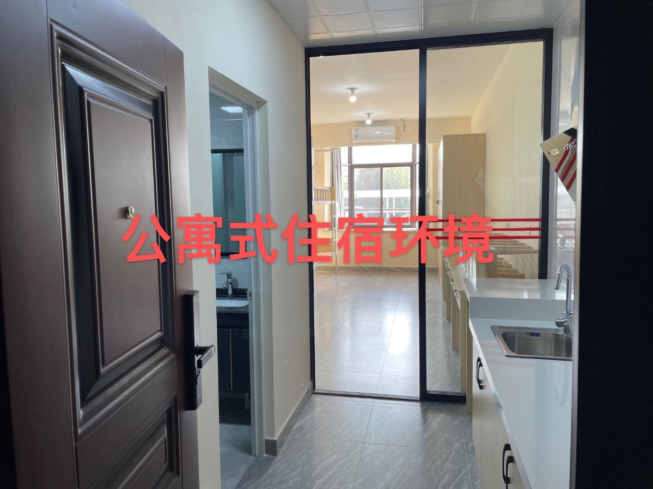 上海面膜厂长白班工时超高岗位图片 6