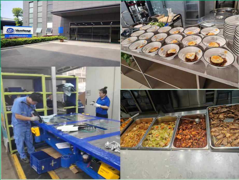 芜湖汽车内饰学生工岗位图片 5
