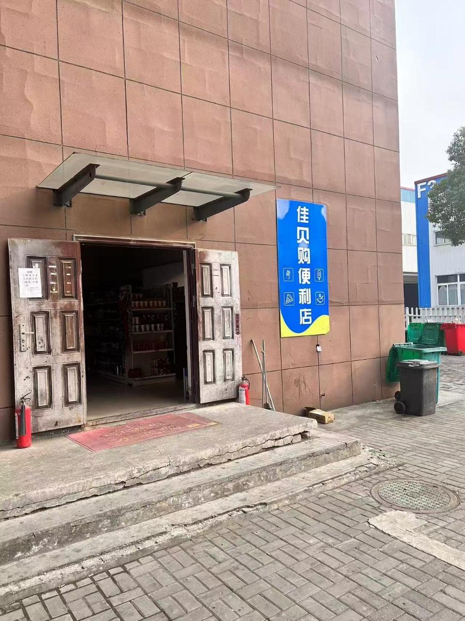 芜湖美博包吃住短期工岗位图片 8