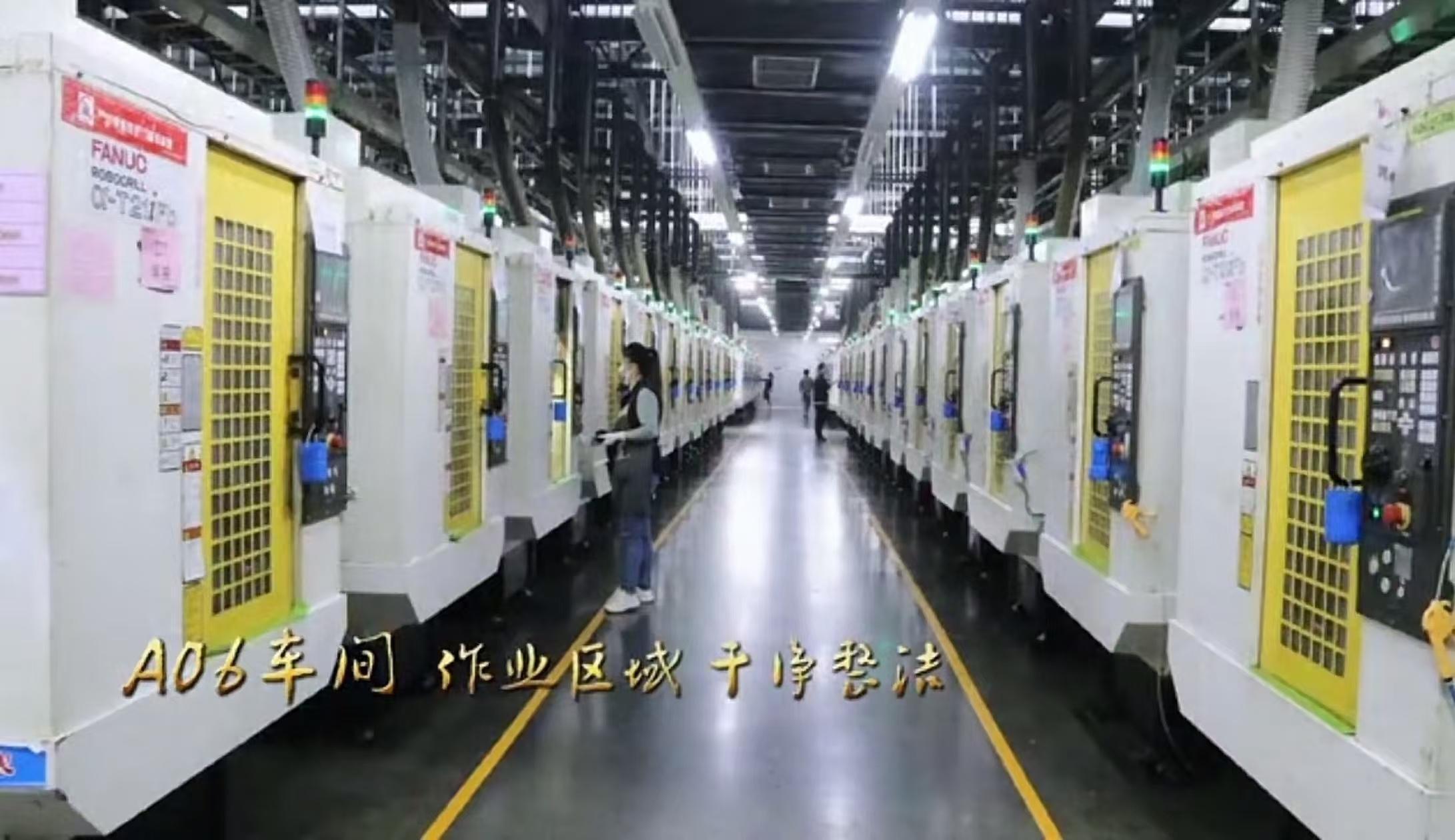 鹤壁富士康不体检岗位图片 4