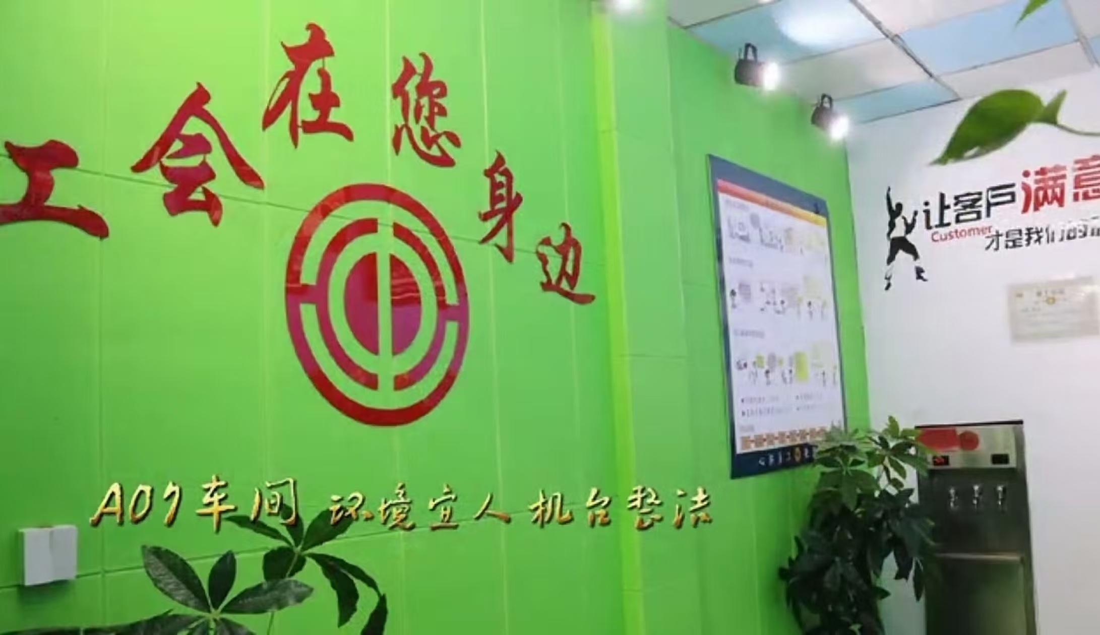 鹤壁富士康不体检岗位图片 5