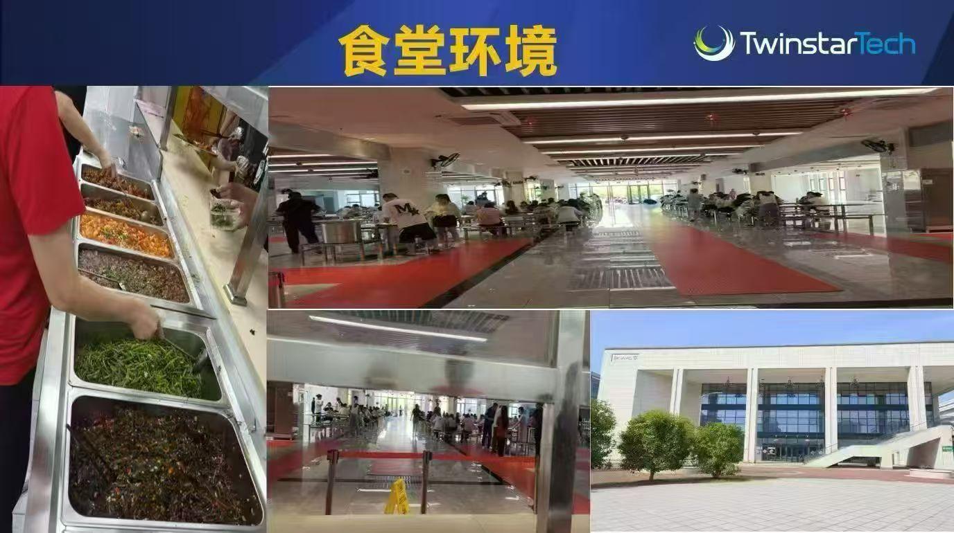 江西雍邑长白班坐班小时工岗位图片